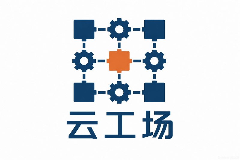 朔芮·云工场 LOGO